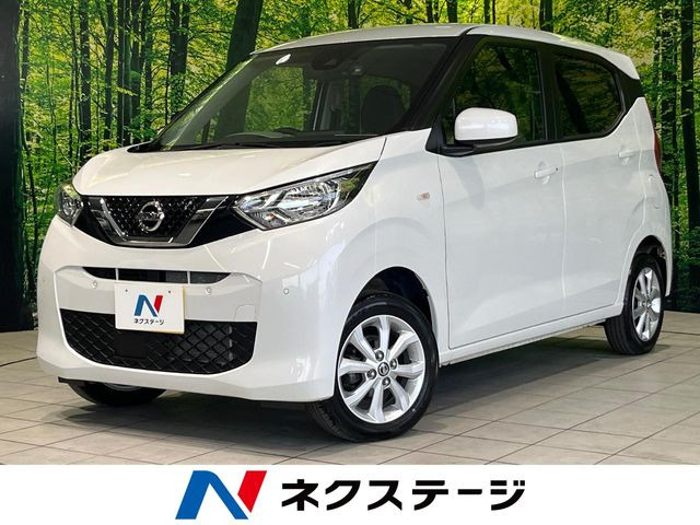デイズX