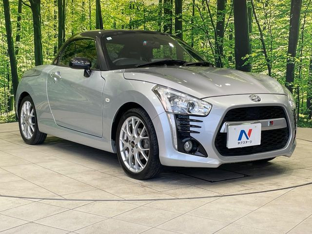 �������x�̃K���X�疌�ŝ����͂������A�㎿�ȃc���E����������B���O����_���J�����؂Ȉ��Ԃ�ی삵�A�F�����E�򉻂�h�~�B�u�e�X�v���b�V���R�[�g�v�A�u�e�v���~�b�T�R�[�g�v���炨�I�т��������܂��B