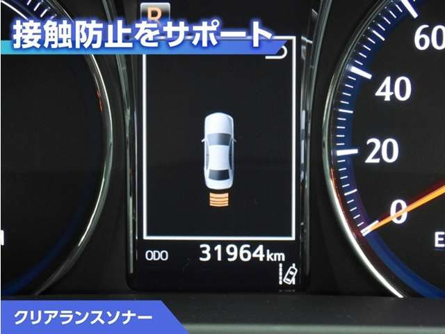クラウンアスリートハイブリッド 2.5 S Four 4WD