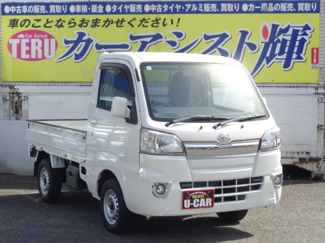 ハイゼットトラックエクストラ 4WD