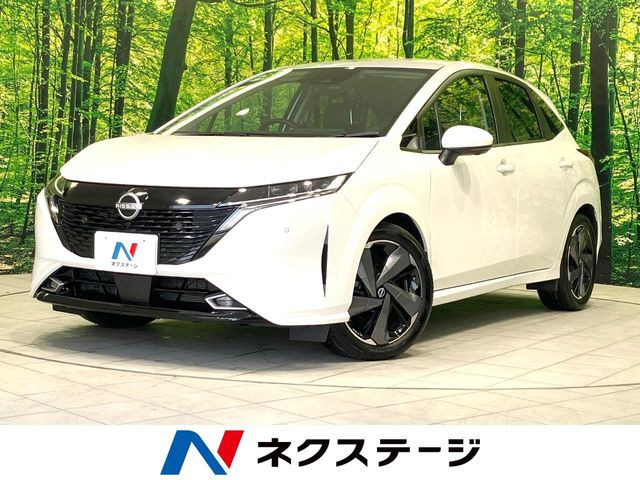 ノートオーラ1.2 G レザーエディション