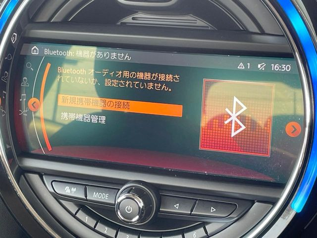 ��Bluetooth:���莝���̃X�}�[�g�t�H���ȂǂƐڑ����A�n���Y�t���[�ʘb��Տꊴ����~���[�W�b�N�Đ������y���݂��������܂��B�����ڑ��ł��̂Ŕς킵��������܂����