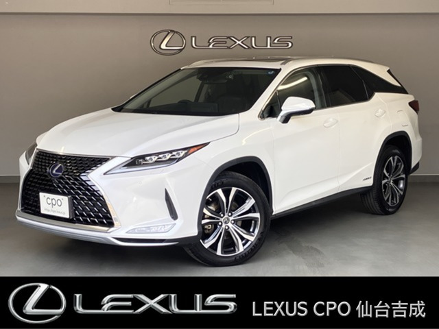 RX450hl 4WD