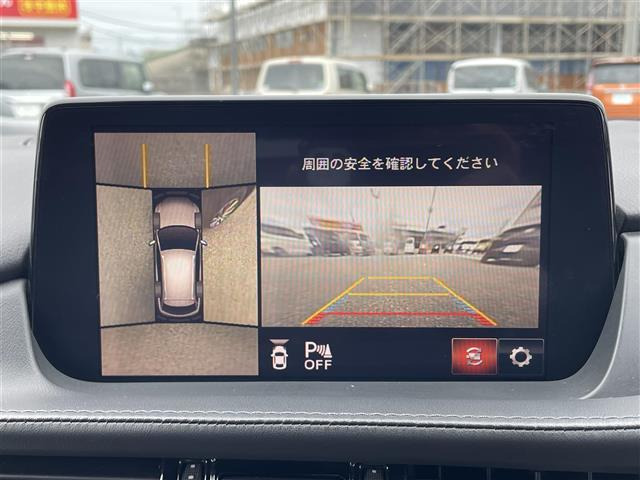 アテンザワゴン2.2 XD Lパッケージ 4WD