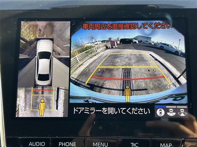 クラウンハイブリッド 2.5 G