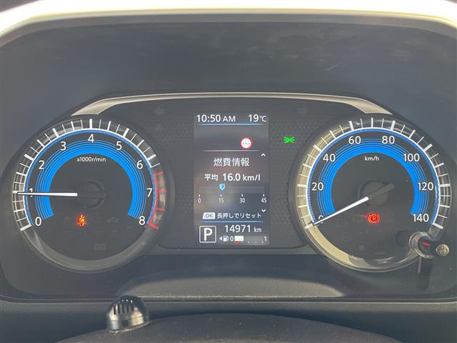 ルークスハイウェイスターX プロパイロットエディション