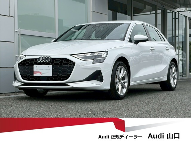 A3スポーツバック30 TFSI アドバンスド