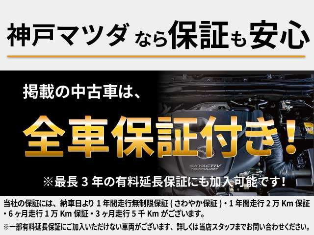 フレアハイブリッド XS
