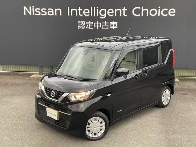 デイズルークスS