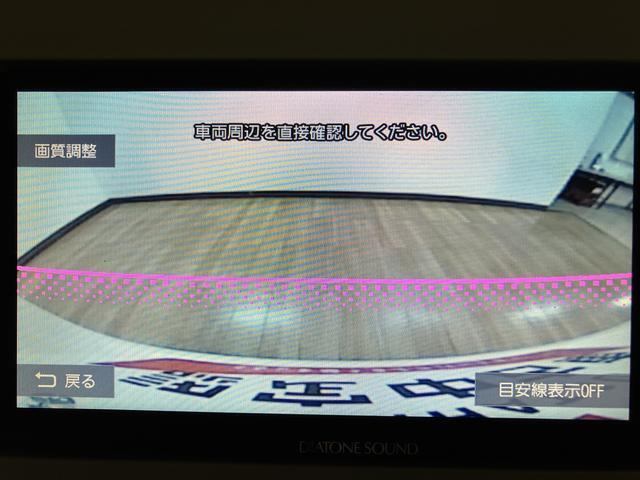 ムーヴキャンバスG メイクアップ SAII