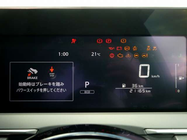 ノート1.2 X