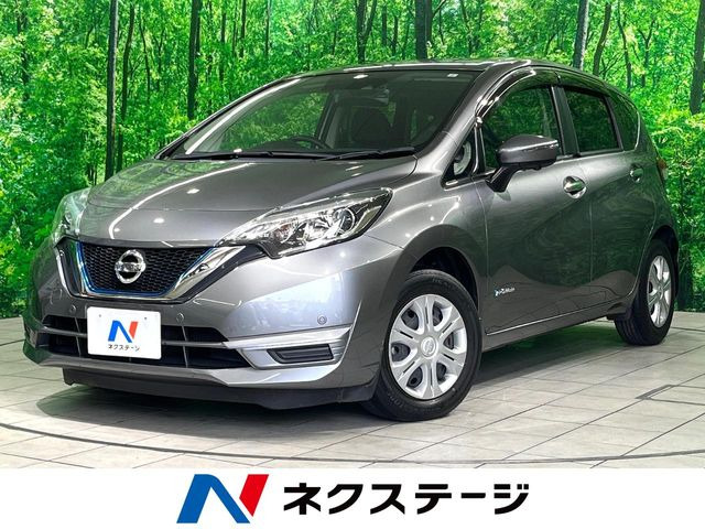 ノート1.2 e-POWER X