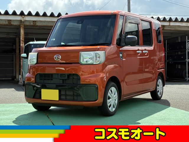 ハイゼットキャディーD SAII