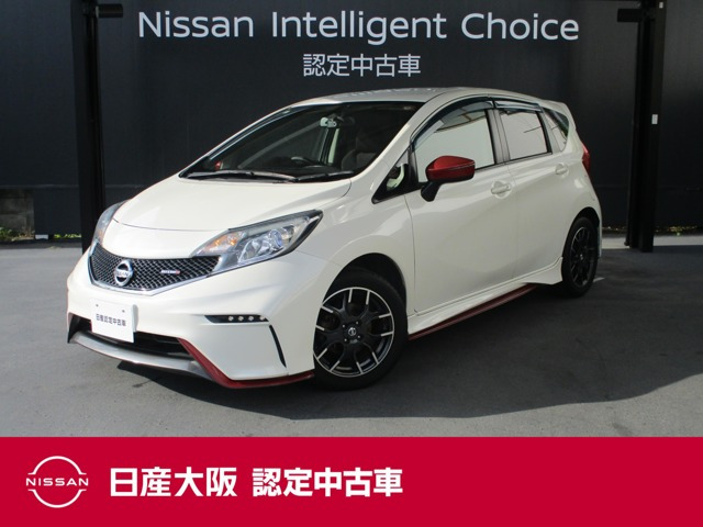 ノート1.2 NISMO