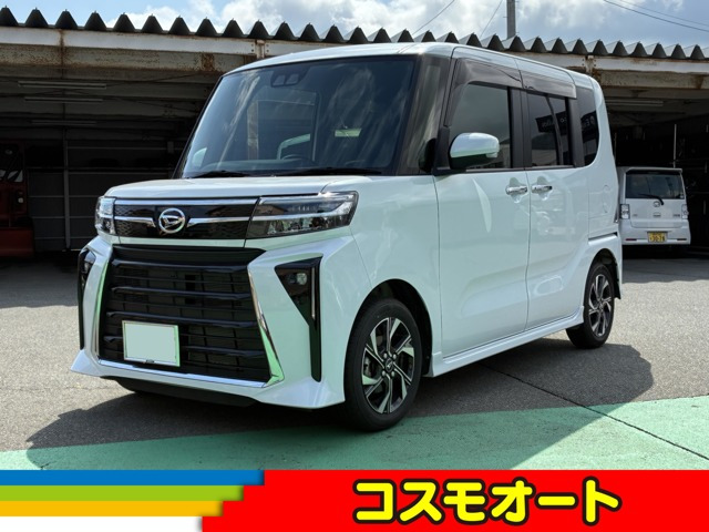 タントカスタムX