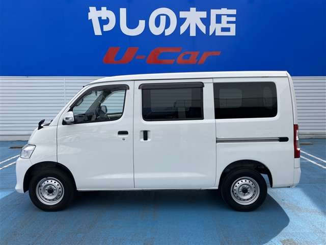 タウンエースバン1.5 GL
