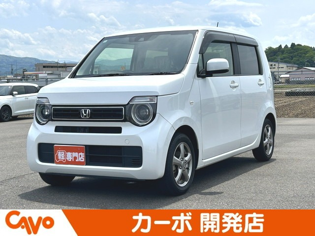 N-WGNL ホンダ センシング