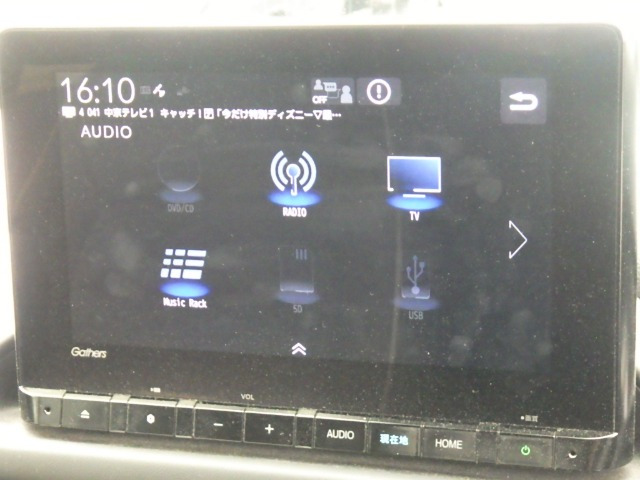 ZR-V1.5 X 4WD