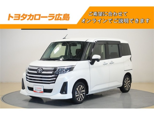 ルーミー1.0 カスタム G