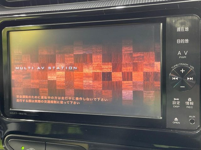 アクア1.5 S スタイルブラック