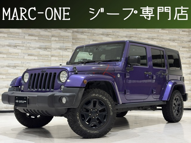 ラングラー（ジープ）アンリミテッド バックカントリー エディション 4WD　1年保証付/限定車/黒ハーフレザー/シートヒ 中古車画像