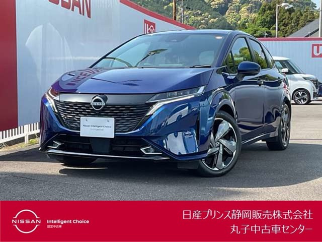ノートオーラ1.2 G レザーエディション