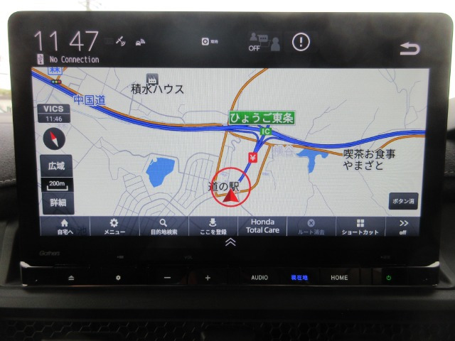 ステップワゴン