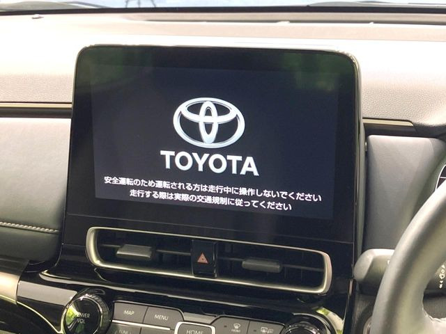 アクア1.5 Z