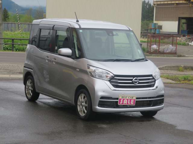 デイズルークスX Vセレクション 4WD
