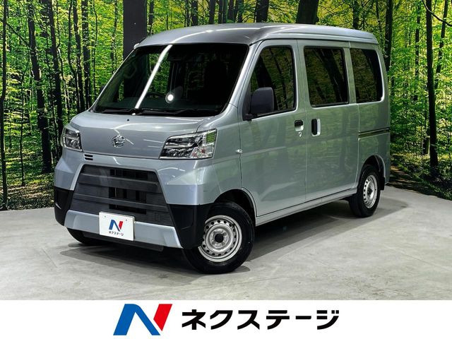 ハイゼットカーゴ