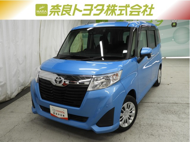 ルーミー1.0 G