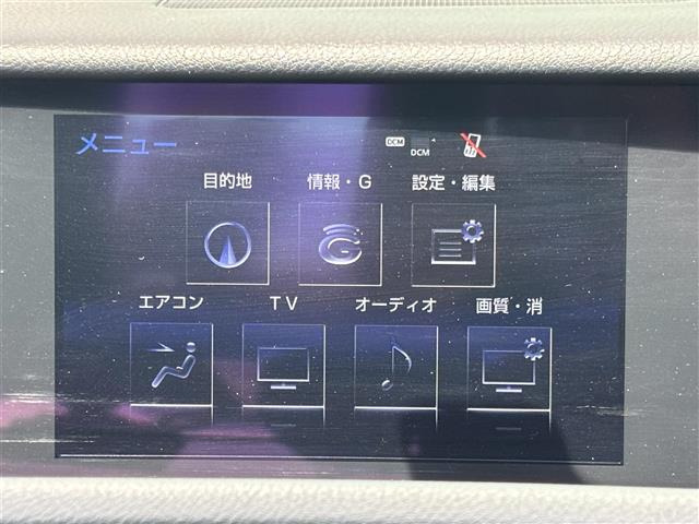 RC300h Fスポーツ