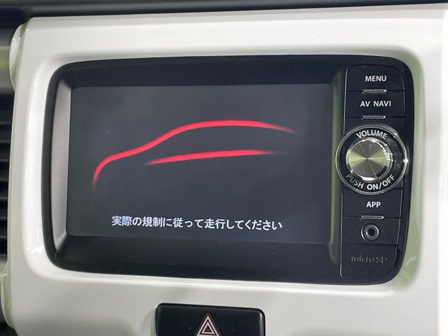ハスラーX ターボ