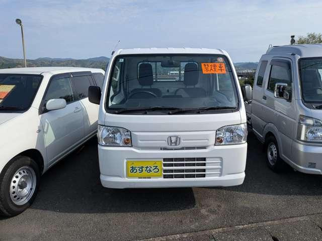 アクティトラックSDX 4WD