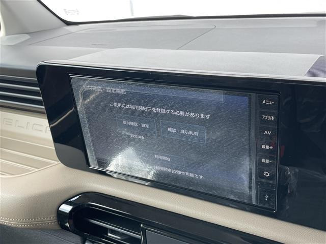 デリカミニT プレミアム