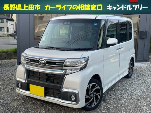 タントカスタムRS トップエディション SAIII 4WD