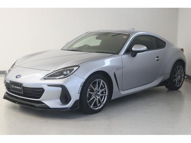 BRZ