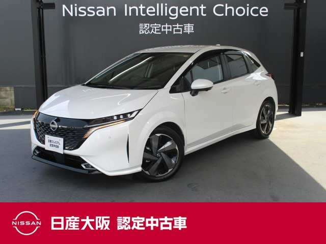 ノートオーラ1.2 G レザーエディション