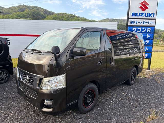 NV350キャラバン2.0 プレミアムGX ロング