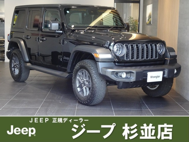 ラングラーアンリミテッド サハラ 4WD