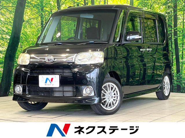 タントG スペシャル