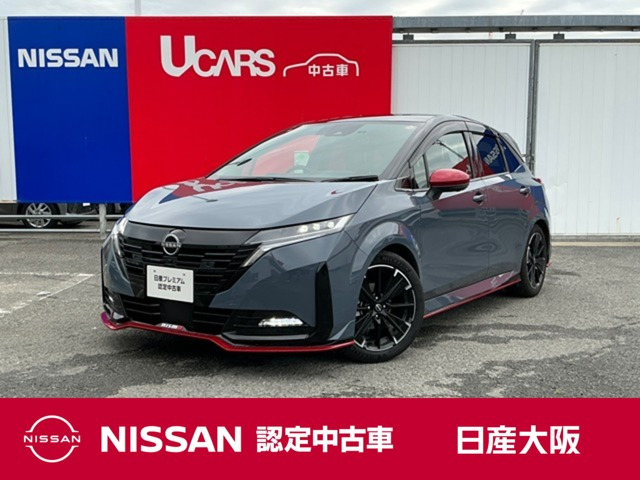 ノートオーラ1.2 NISMO チューンド e-POWER 4WD