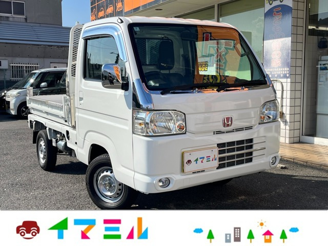 アクティトラック(ホンダ) SDX　浅底ダンプ 中古車画像