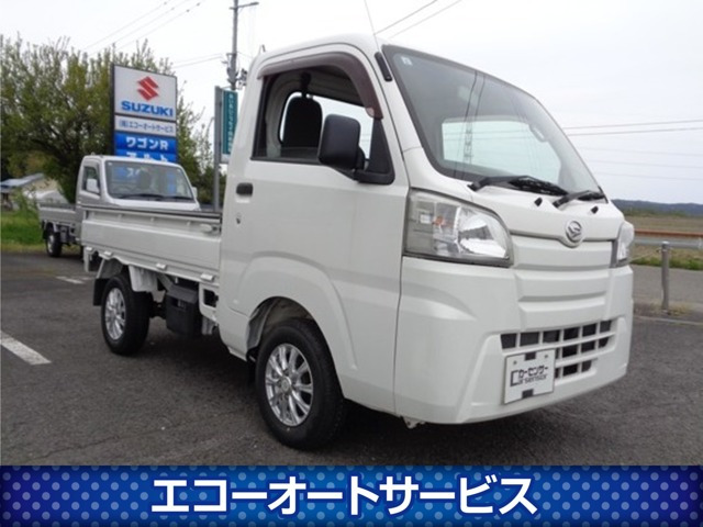 ハイゼットトラックスタンダード