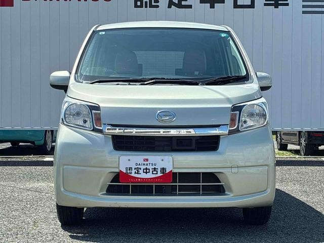 ムーヴフレンドシップ フロントシートリフト L SA