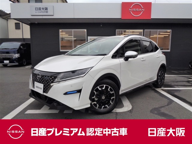 ノート1.2 AUTECH