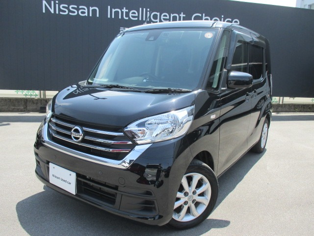 デイズルークスX Vセレクション 4WD