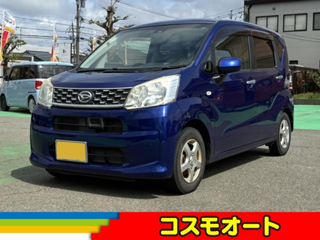 ムーヴX SAII