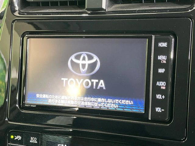 プリウス1.8 S
