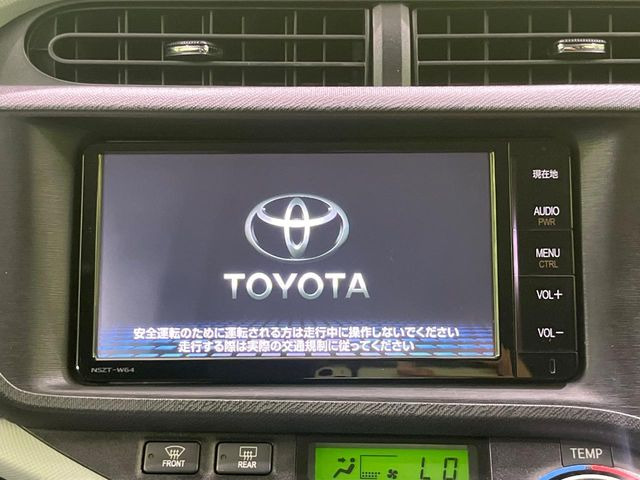 アクア1.5 S